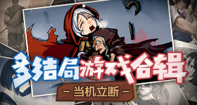 美退役海军中将受访画面引争议