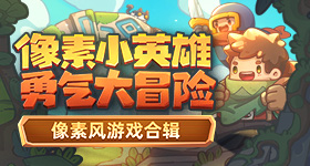 邓超说孙俪带三个辛苦了