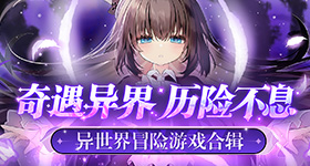 颜凯