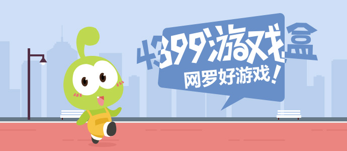 机器人有没有体面一点的打包方式