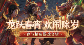 亚洲天堂男人影院 v13.1.9 官方正式版 0